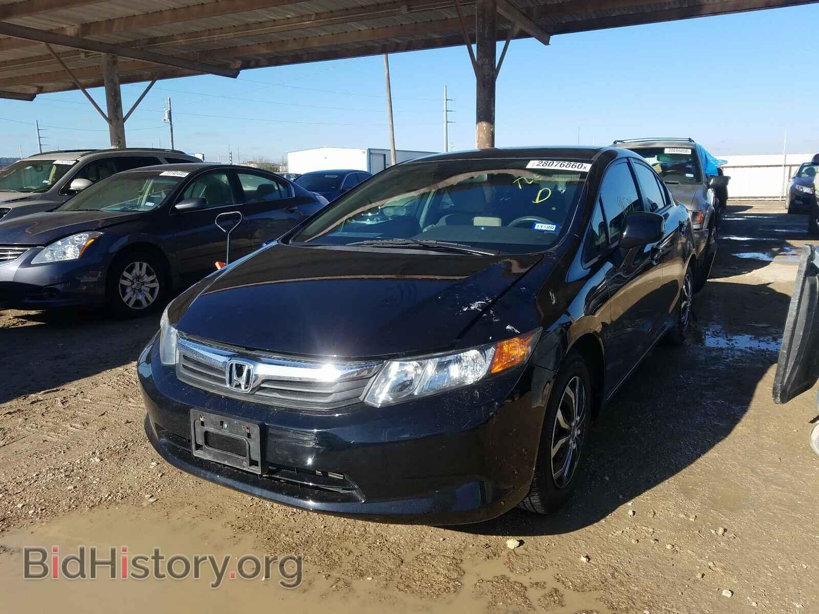 2012 HONDA CIVIC - VIN: 2HGFB2F53CH604890 - Фото 2