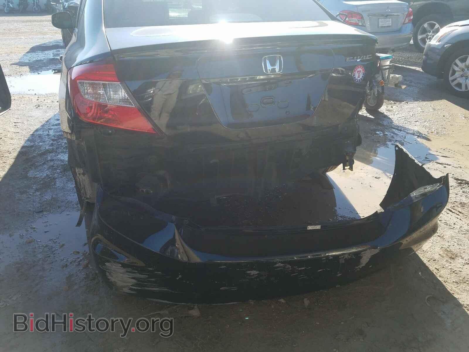 2012 HONDA CIVIC - VIN: 2HGFB2F53CH604890 - Фото 9