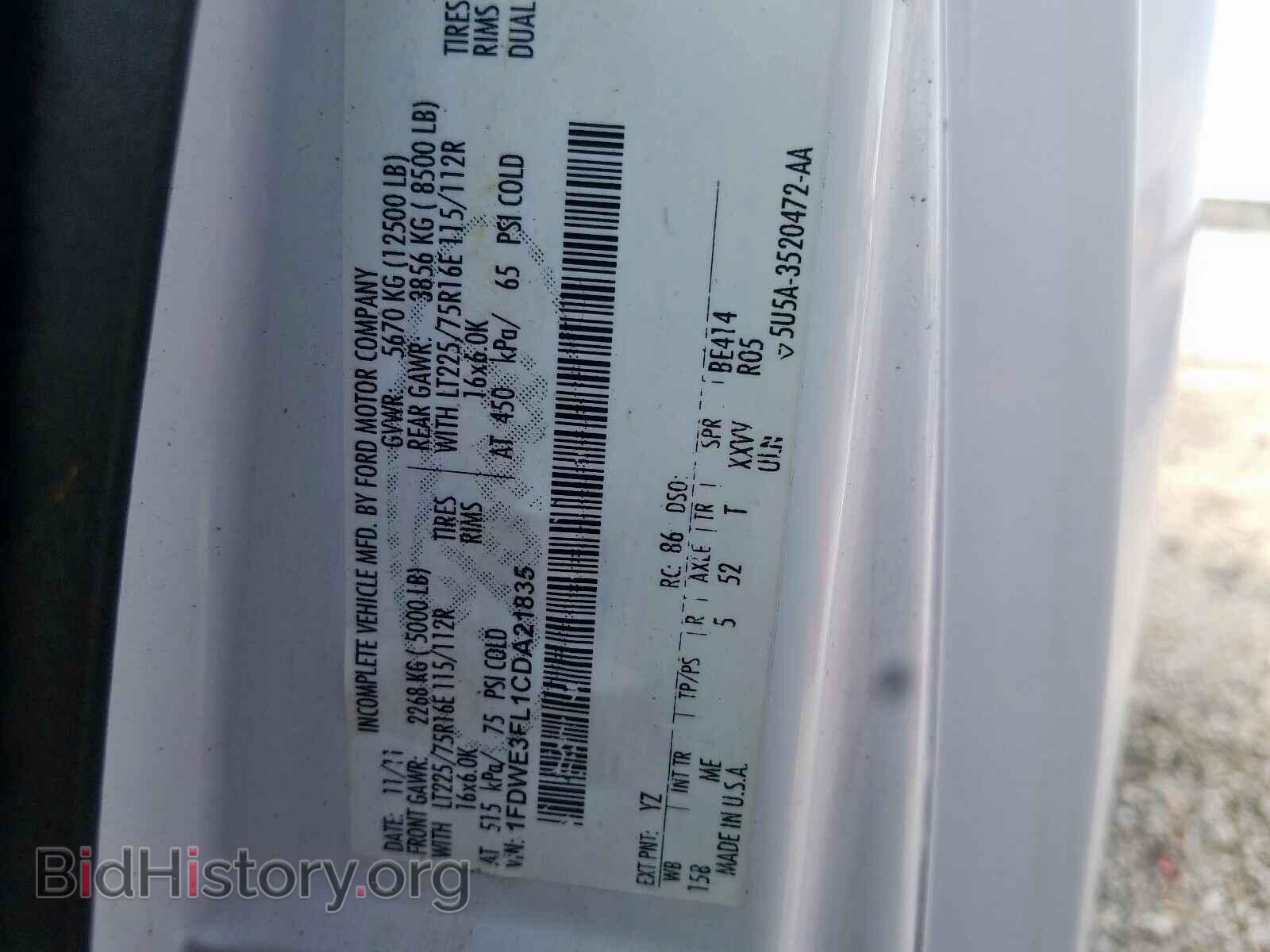 2012 FORD ECONOLINE - VIN: 1FDWE3FL1CDA21835 - Photo 10
