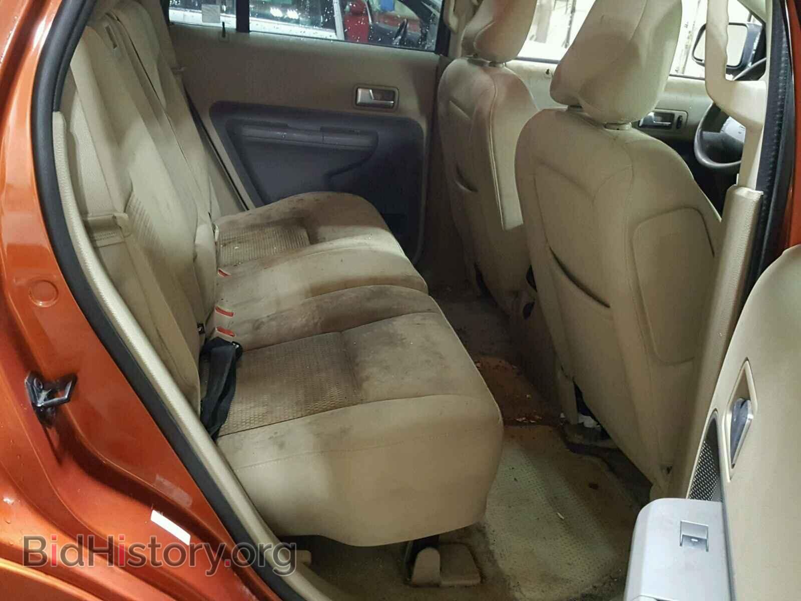 2007 FORD EDGE - VIN: 2FMDK36C87BA34335 - Фото 6