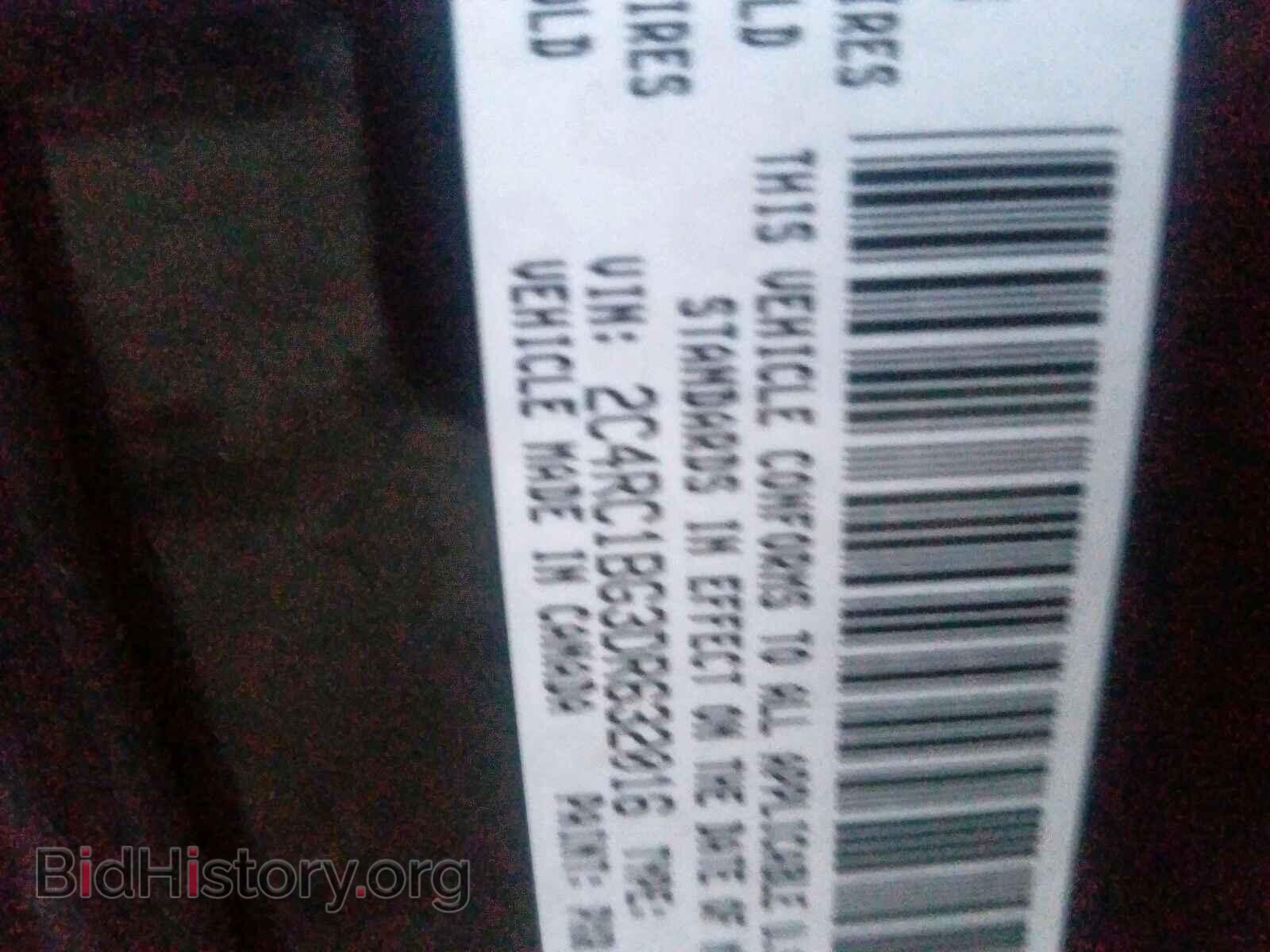 2013 CHRYSLER MINIVAN - VIN: 2C4RC1BG3DR632016 - Photo 10