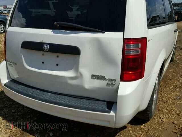 2009 DODGE CARAVAN - VIN: 1D4HN11E29B512125 - Фото 9