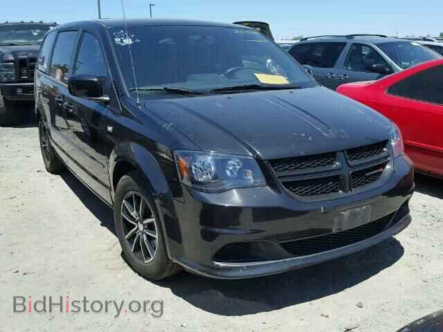 Photo 2C4RDGBG1ER279048 - DODGE CARAVAN 2014
