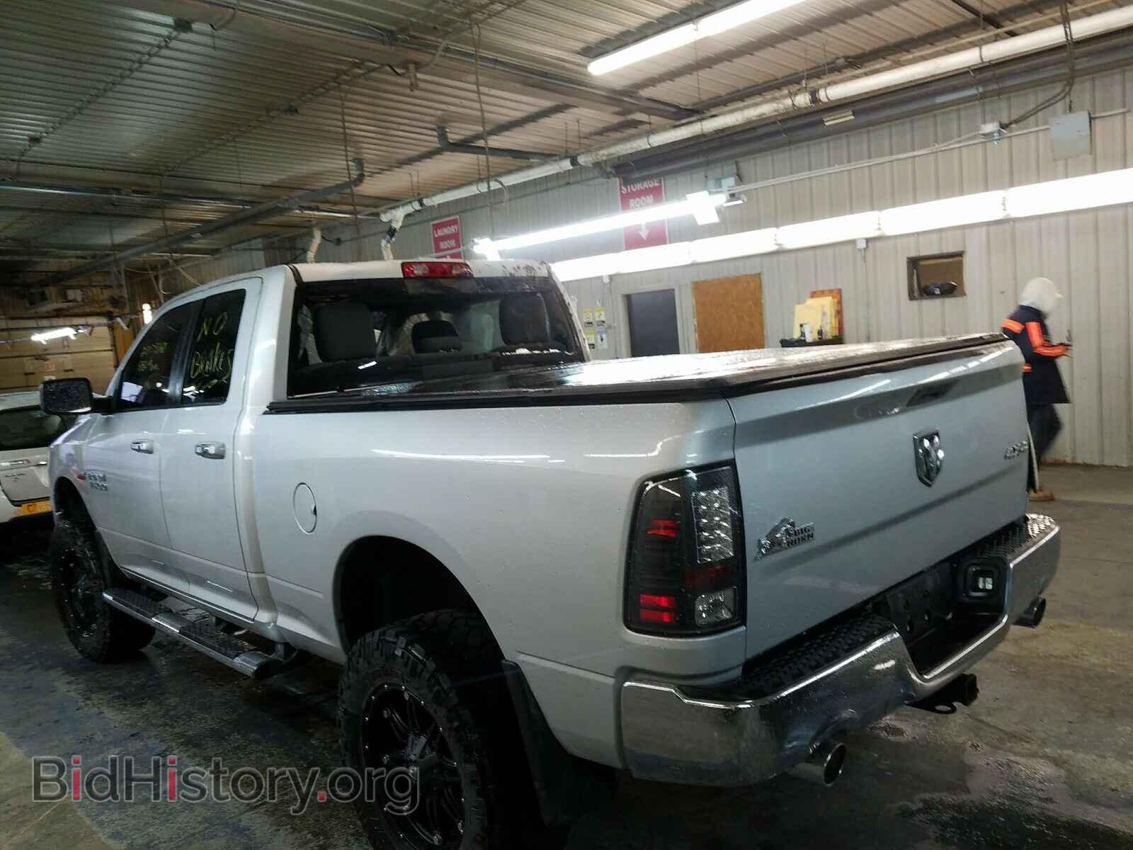 2014 RAM 1500 - VIN: 1C6RR7GT9ES367150 - Photo 3