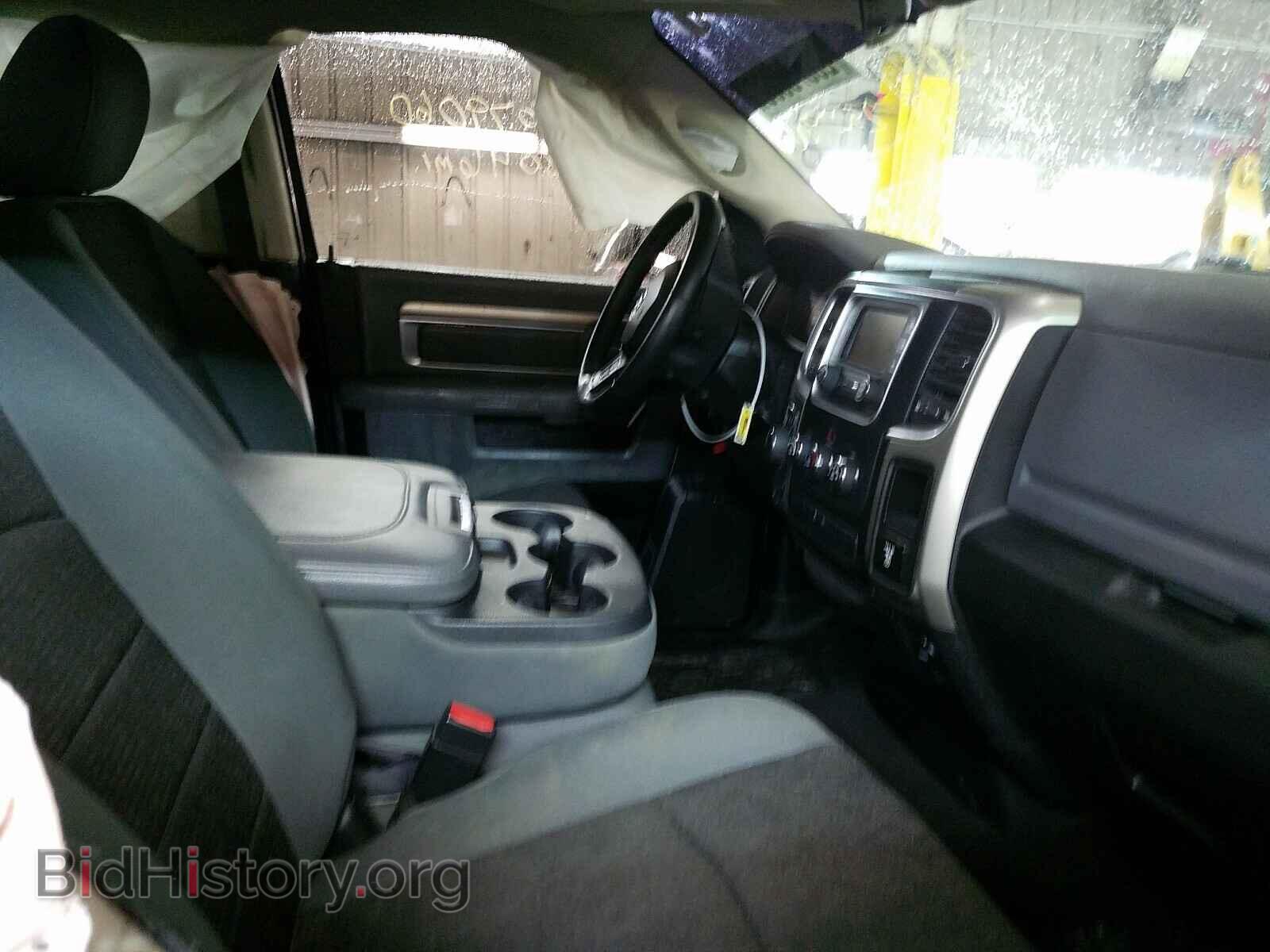2014 RAM 1500 - VIN: 1C6RR7GT9ES367150 - Photo 5