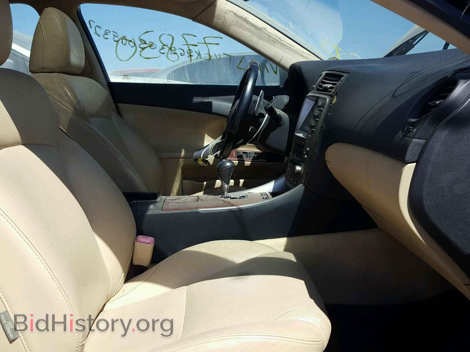2006 LEXUS IS250 - VIN: JTHCK262365005327 - Фото 5
