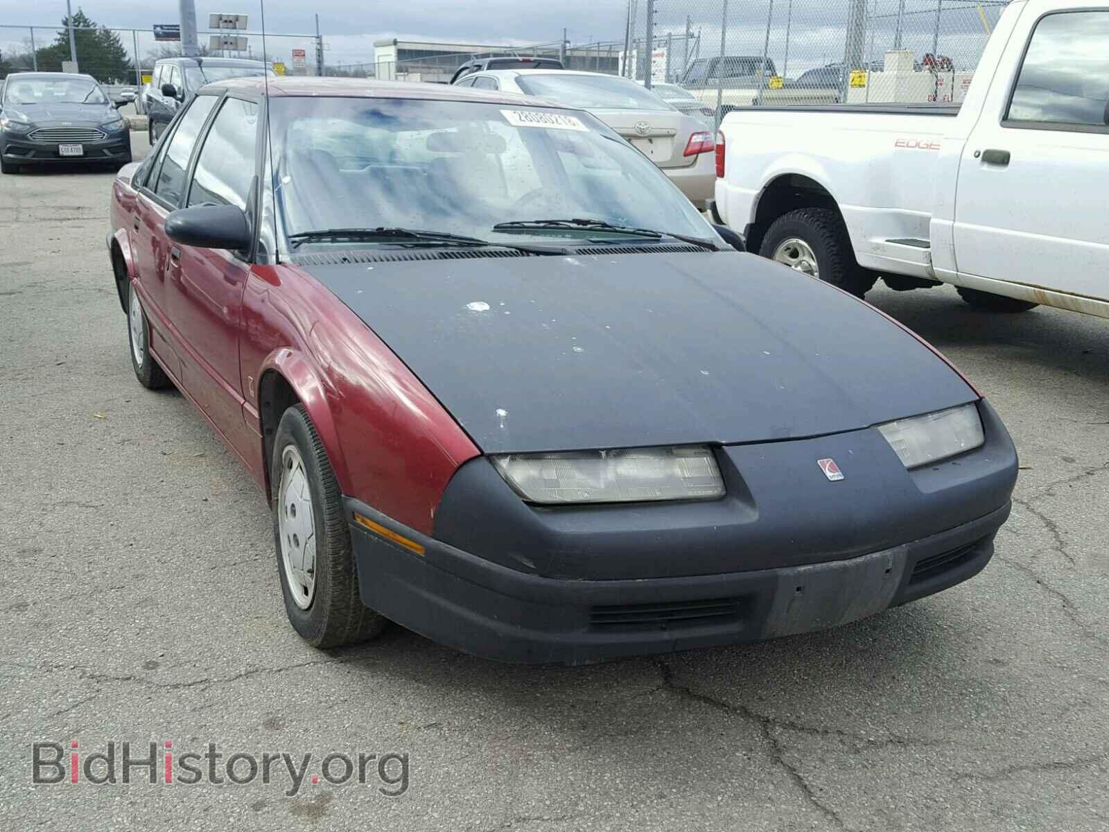 Photo 1G8ZF559XPZ160672 - SATURN SL/SL1/SL2 1993