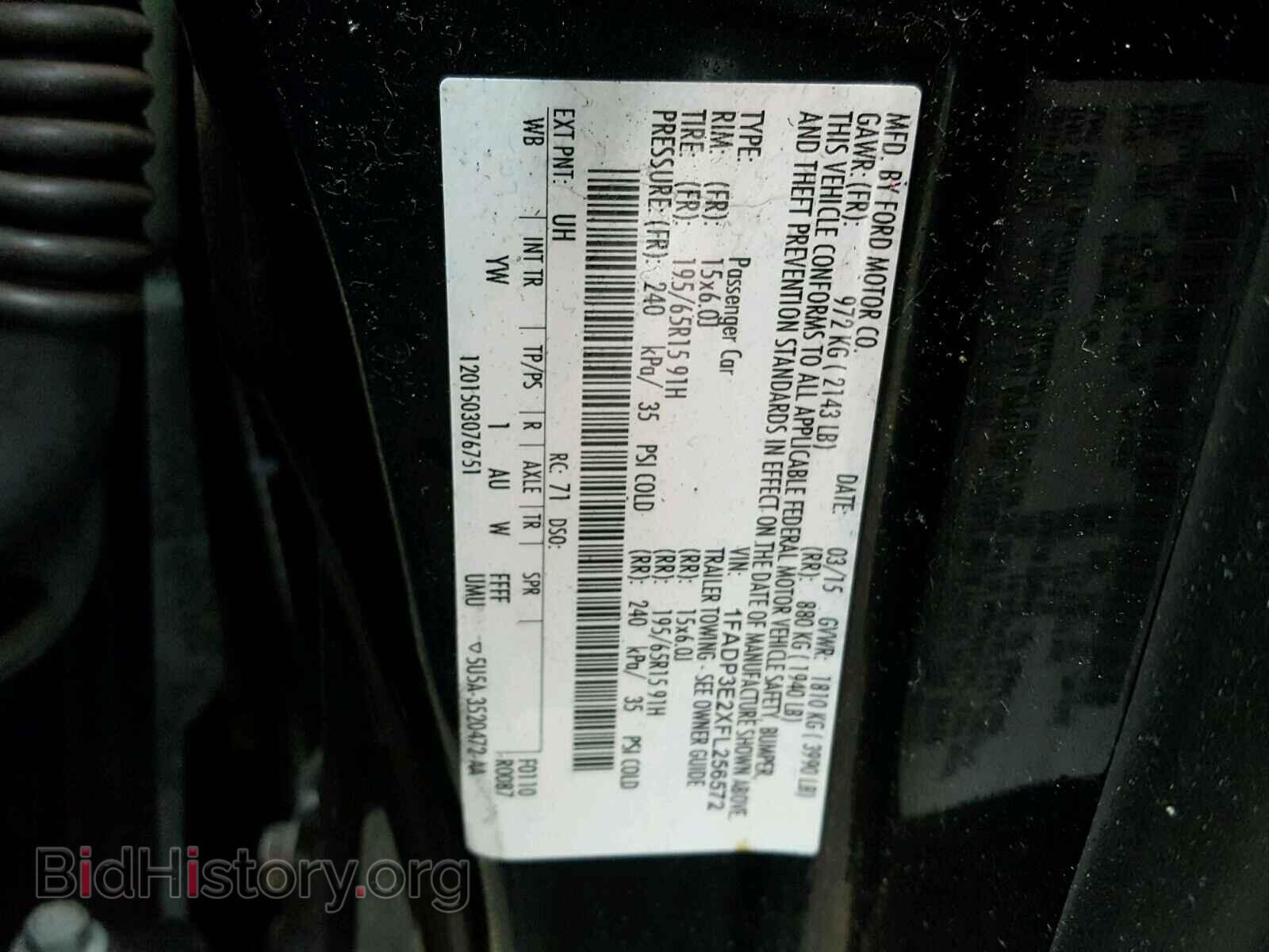2015 FORD FOCUS - VIN: 1FADP3E2XFL256572 - Фото 10