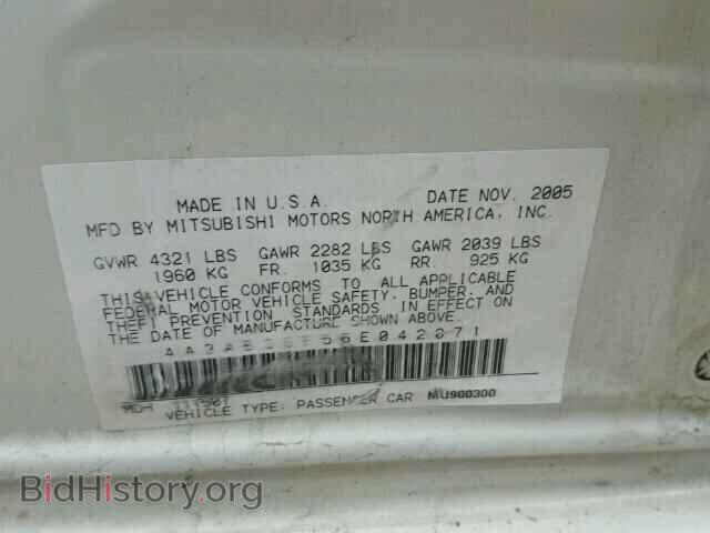 2006 MITSUBISHI GALANT - VIN: 4A3AB36F56E042071 - Фото 10