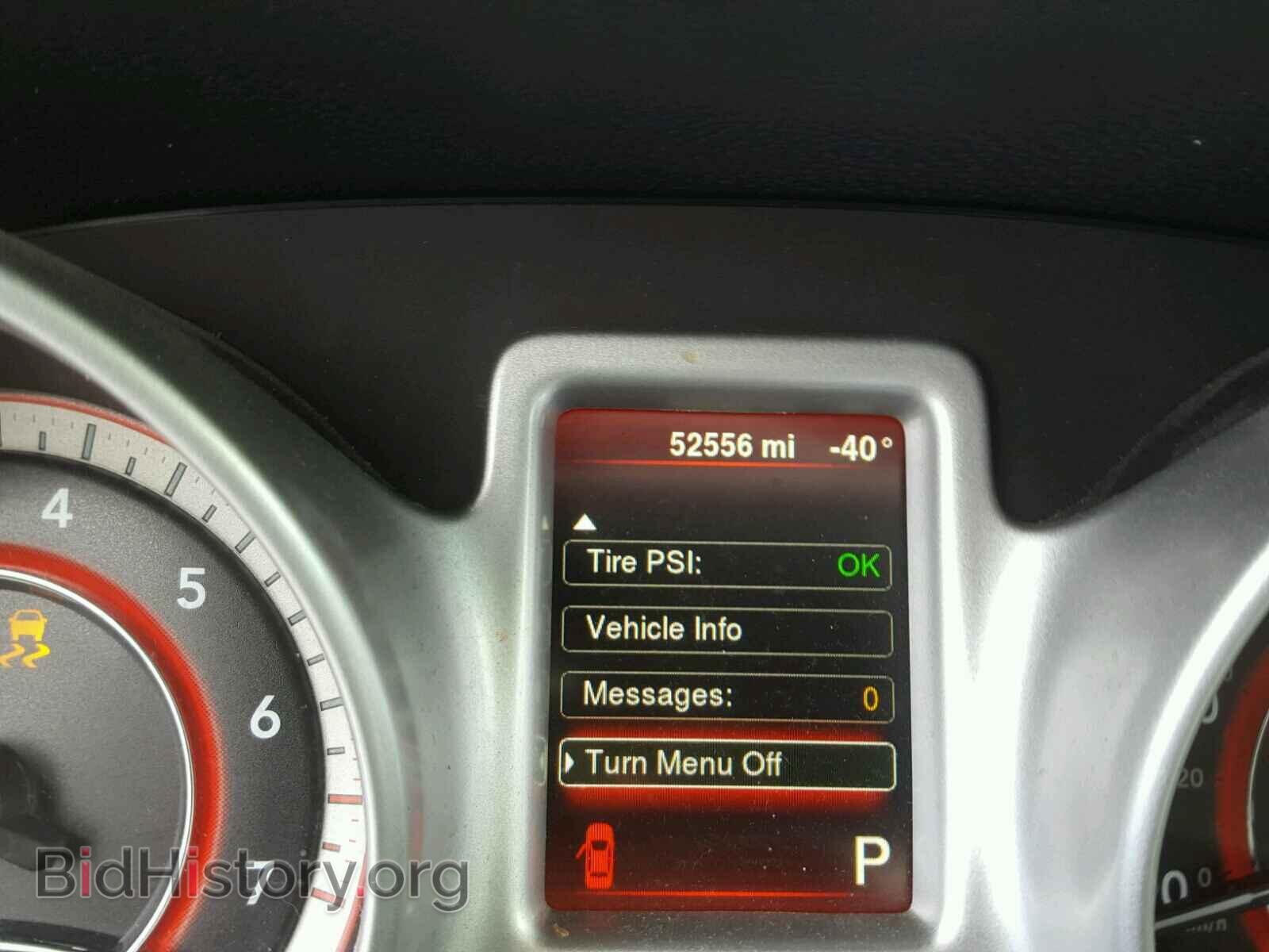 2015 DODGE JOURNEY - VIN: 3C4PDCBG2FT685953 - Фото 8