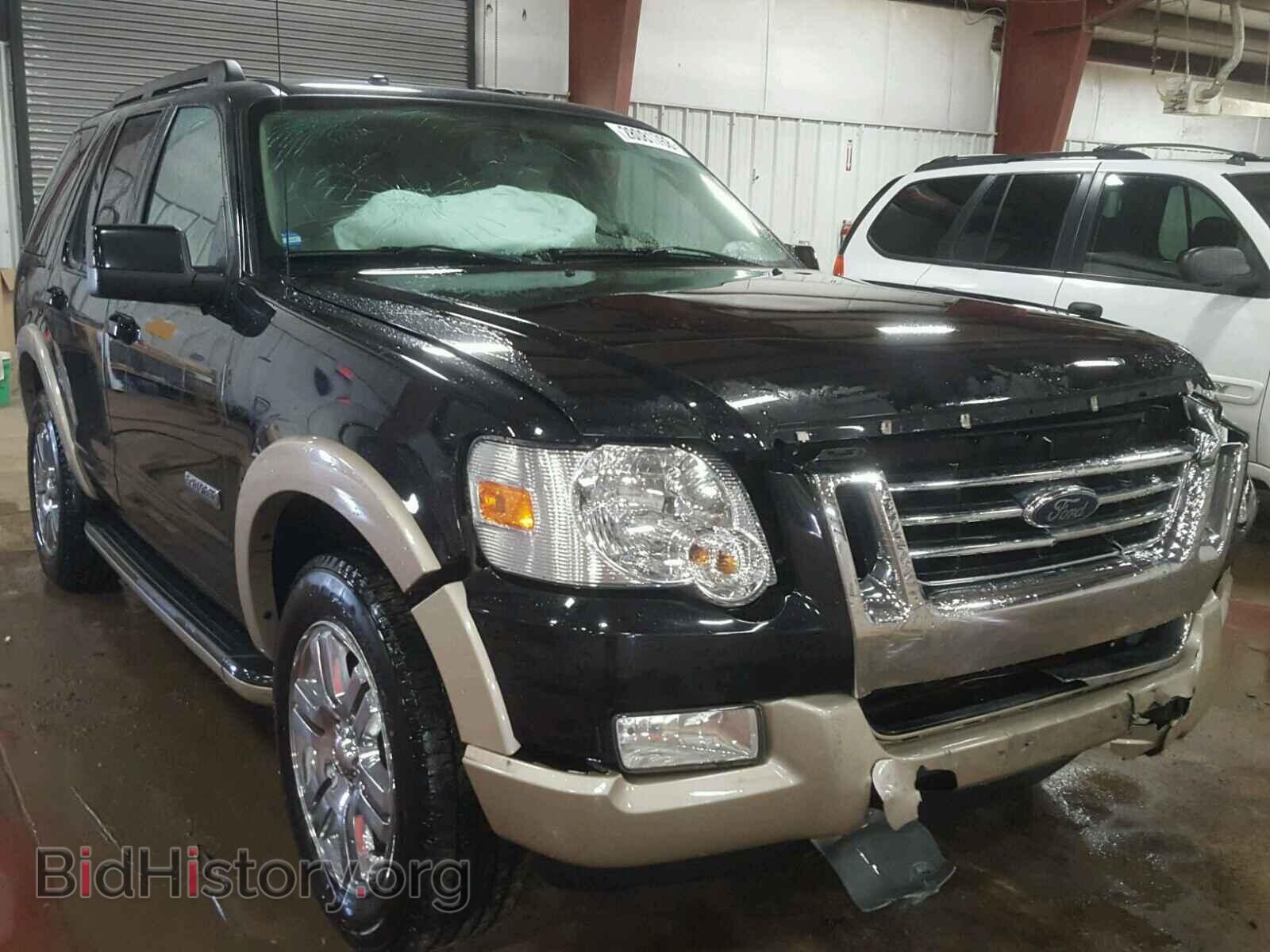 Фотография 1FMEU64E58UA84545 - FORD EXPLORER 2008