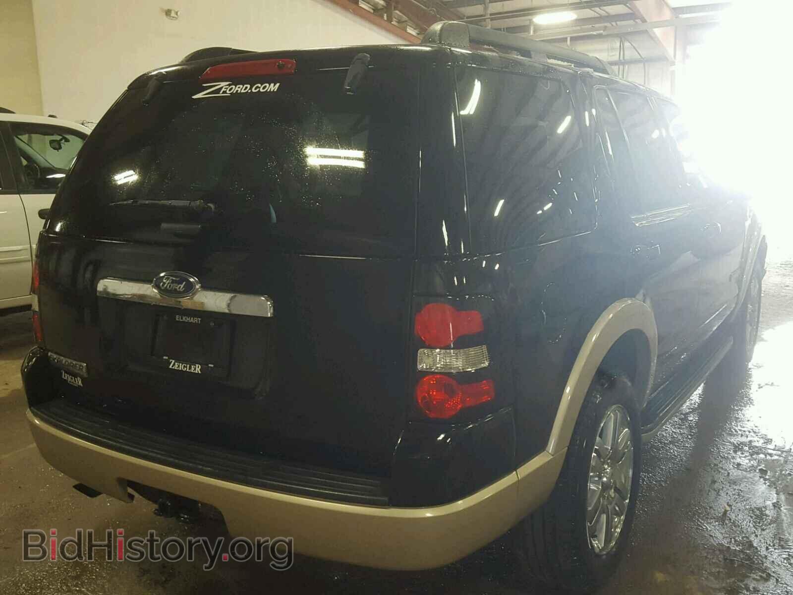 2008 FORD EXPLORER - VIN: 1FMEU64E58UA84545 - Photo 4