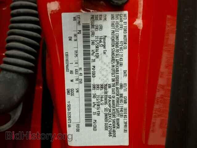 2012 FORD FOCUS - VIN: 1FAHP3K2XCL127085 - Фото 10