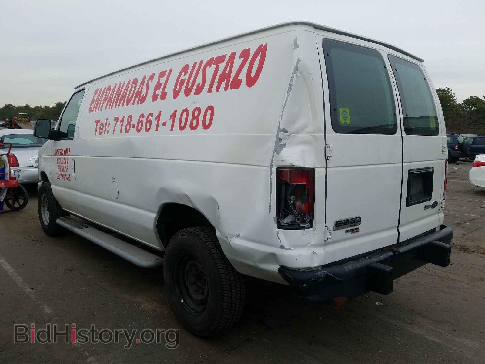 2013 FORD ECONOLINE - VIN: 1FTNE2EW5DDA46339 - Photo 3