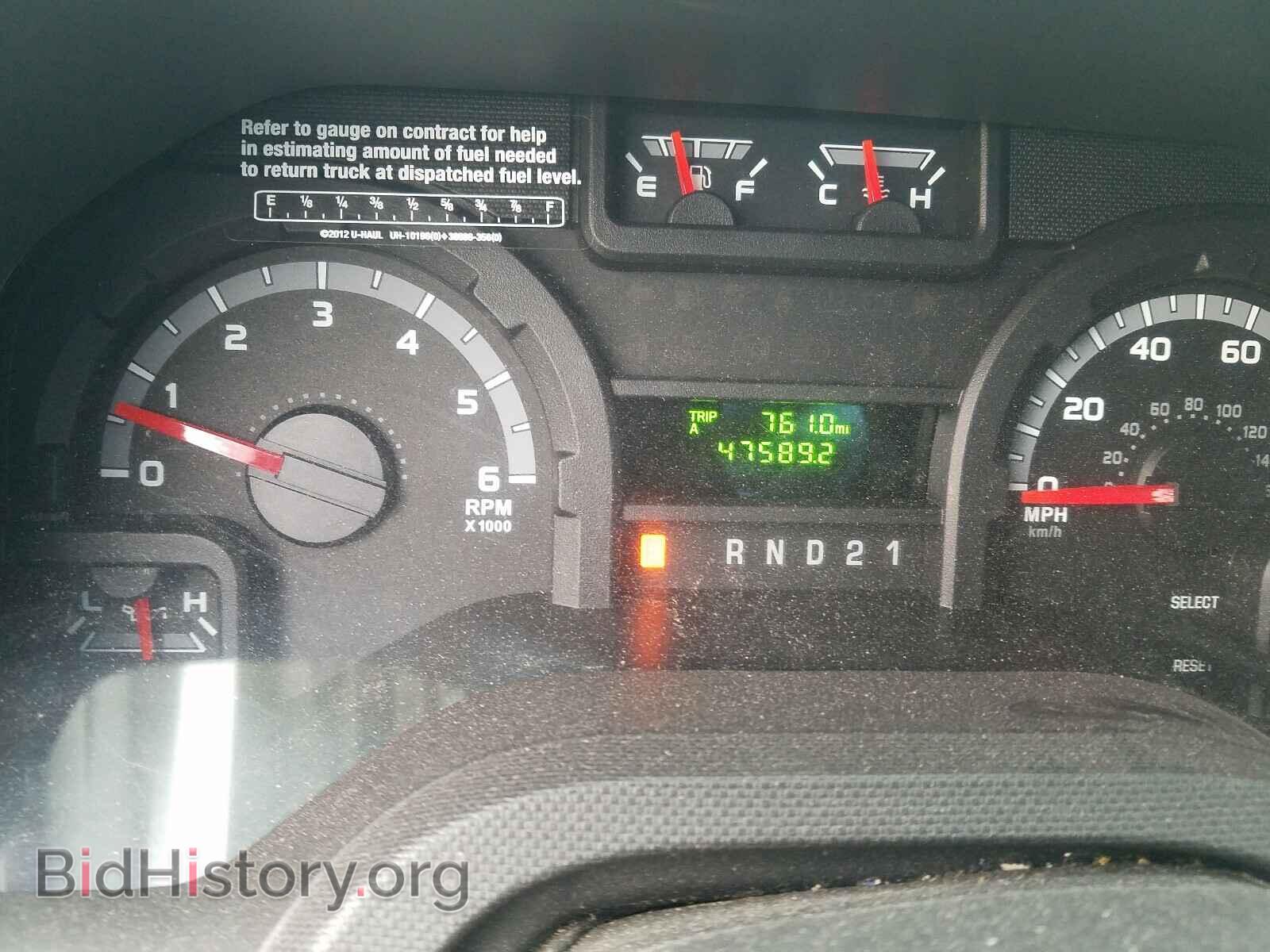 2013 FORD ECONOLINE - VIN: 1FTNE2EW5DDA46339 - Photo 8