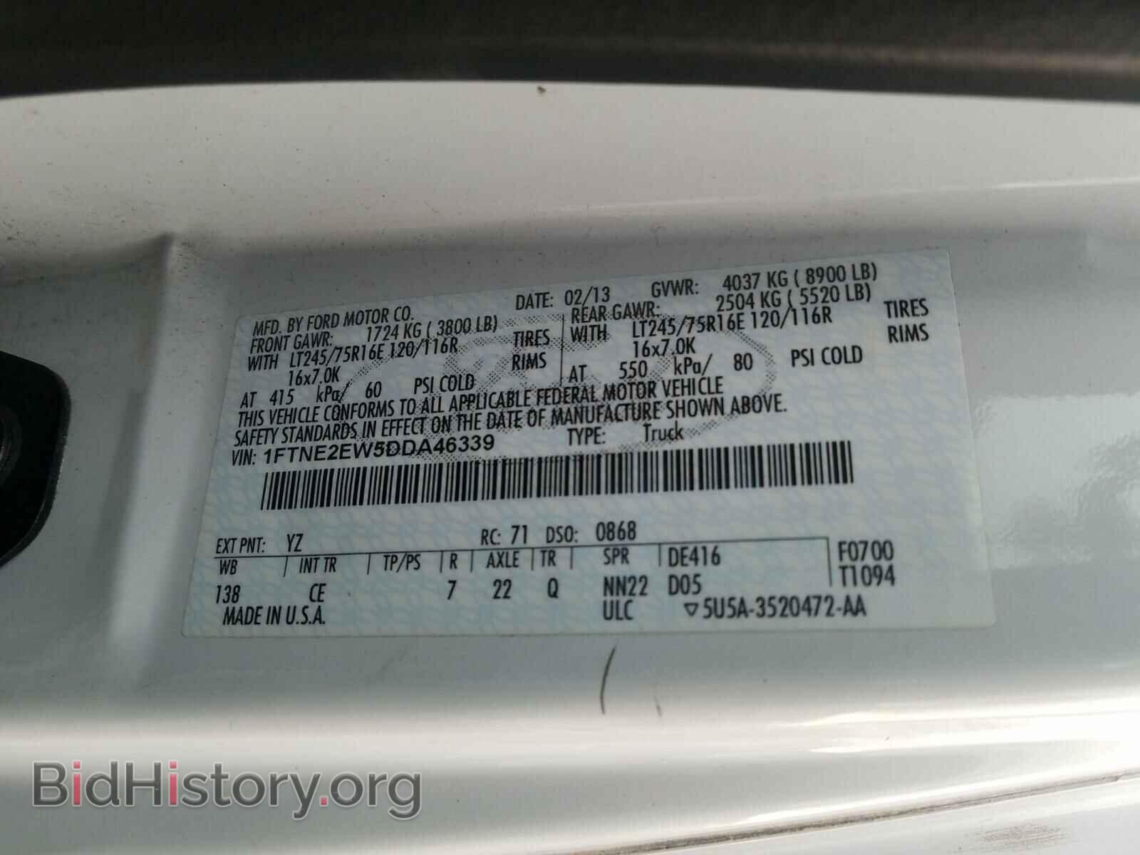 2013 FORD ECONOLINE - VIN: 1FTNE2EW5DDA46339 - Photo 10