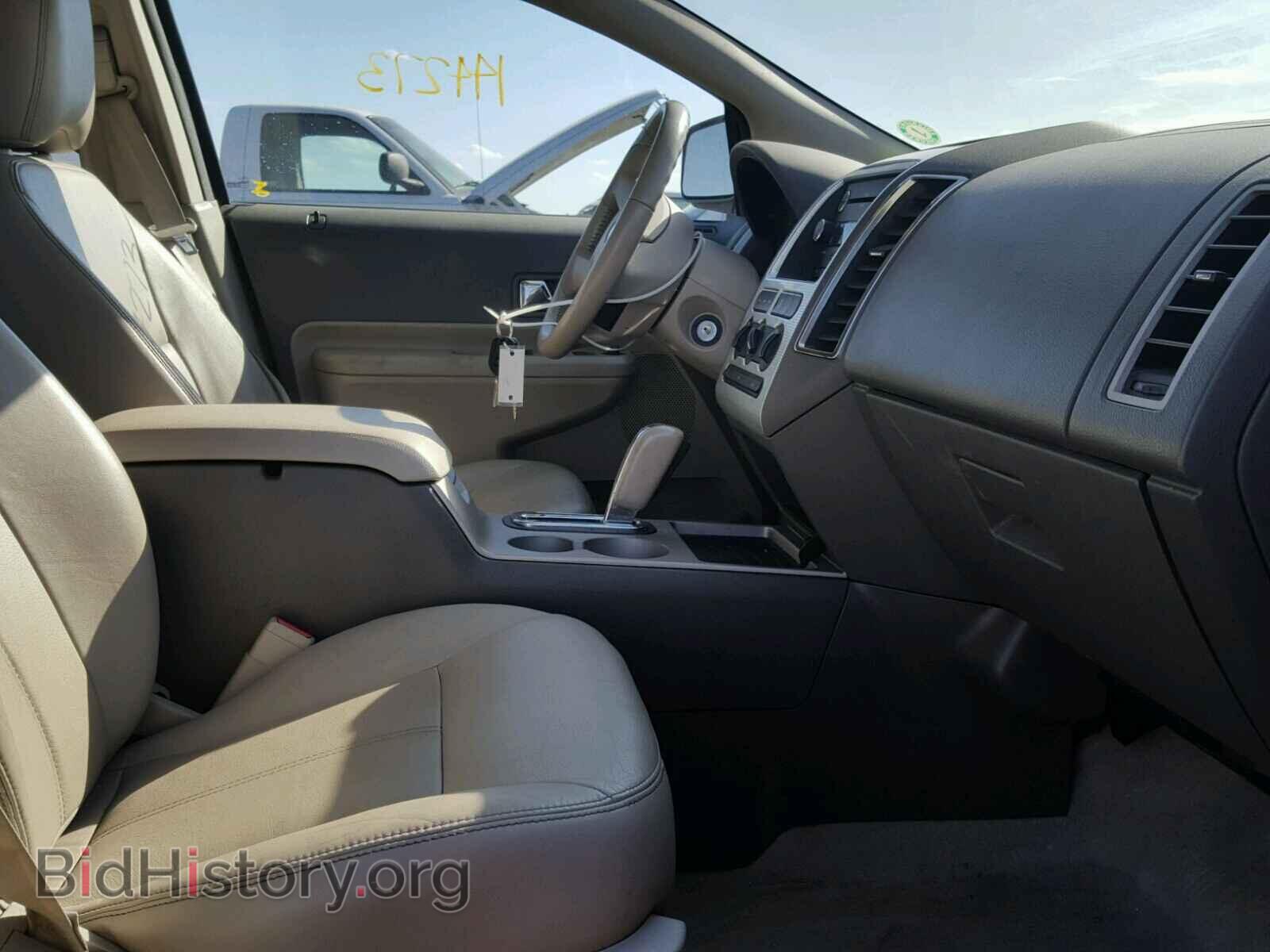 2008 FORD EDGE - VIN: 2FMDK48CX8BB21318 - Photo 5