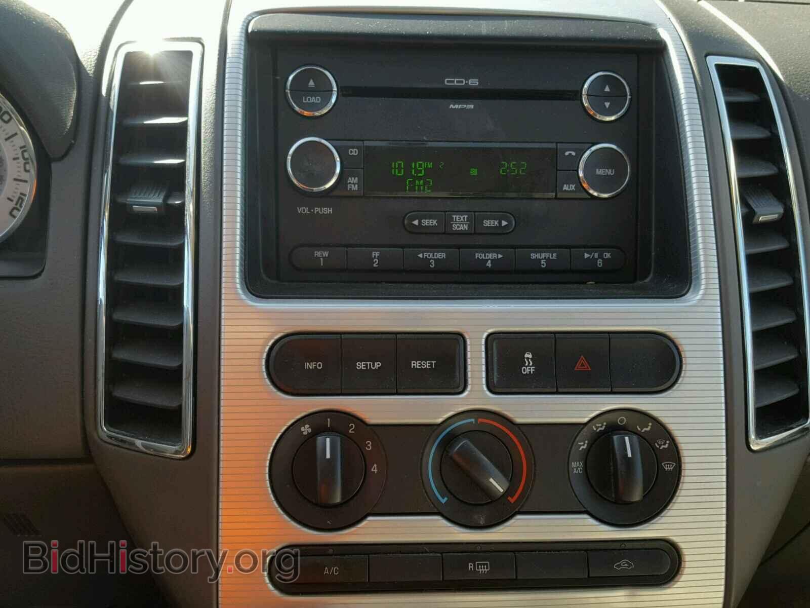 2008 FORD EDGE - VIN: 2FMDK48CX8BB21318 - Photo 9