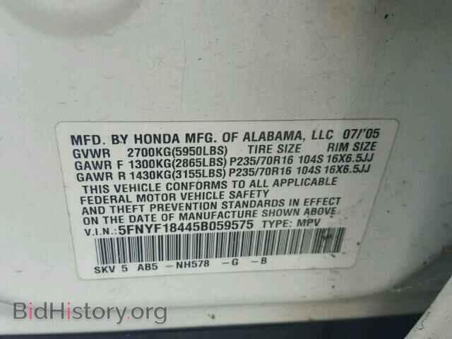 2005 HONDA PILOT - VIN: 5FNYF18445B059575 - Photo 10