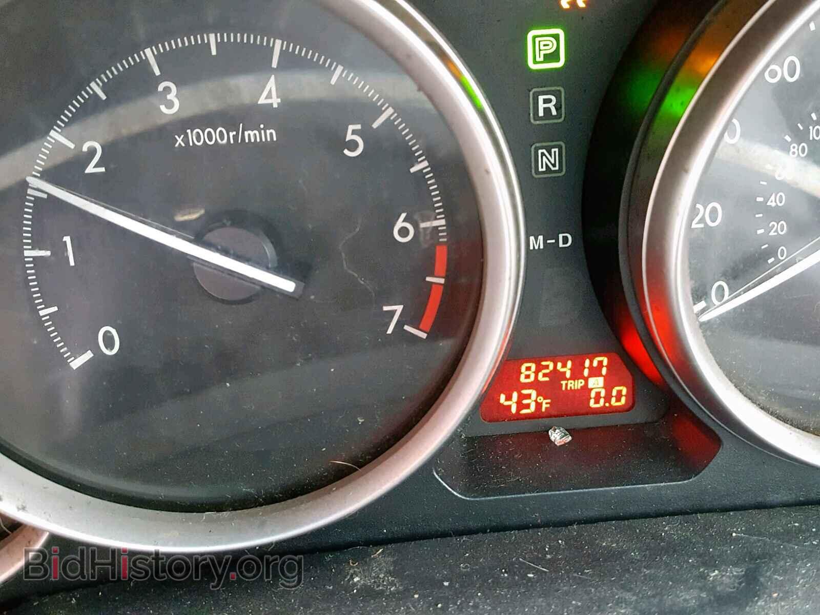 2013 MAZDA 6 - VIN: 1YVHZ8BH2D5M12143 - Фото 8