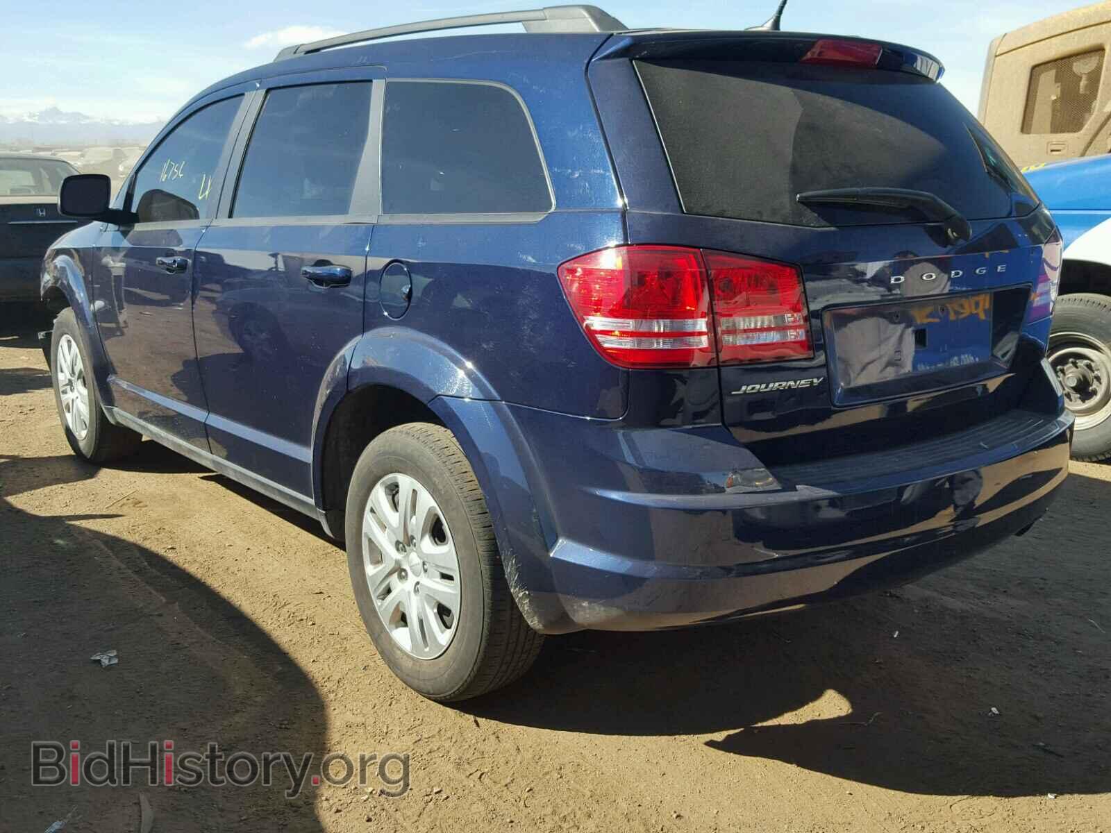 2017 DODGE JOURNEY - VIN: 3C4PDCAB7HT605118 - Фото 3