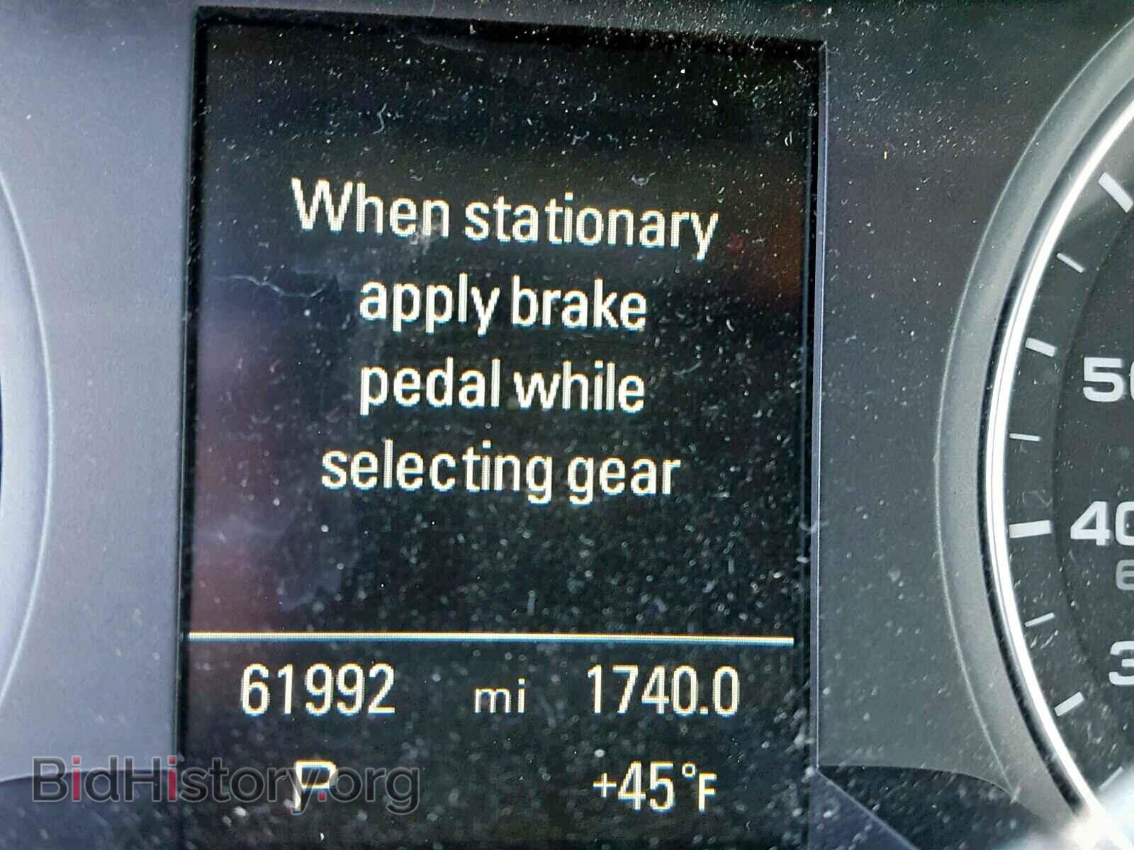 2014 AUDI A4 - VIN: WA1UFAFL3EA135525 - Фото 8