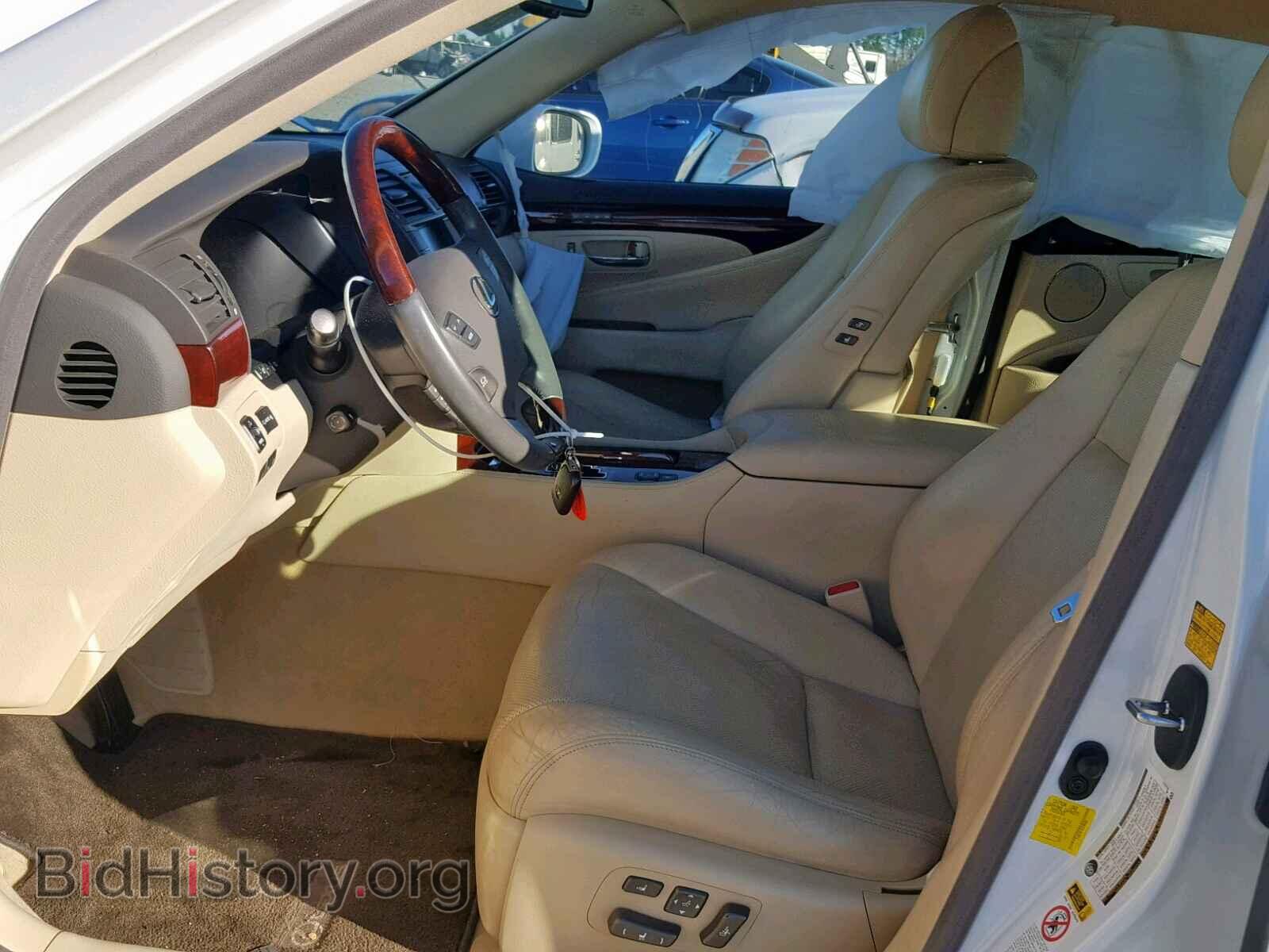 2012 LEXUS LS460 - VIN: JTHBL5EF6C5109482 - Фото 5