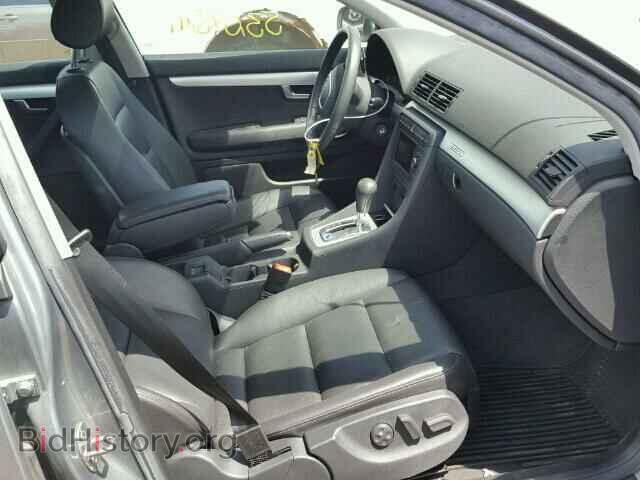 2008 AUDI A4 - VIN: WAUDF78EX8A136213 - Фото 5