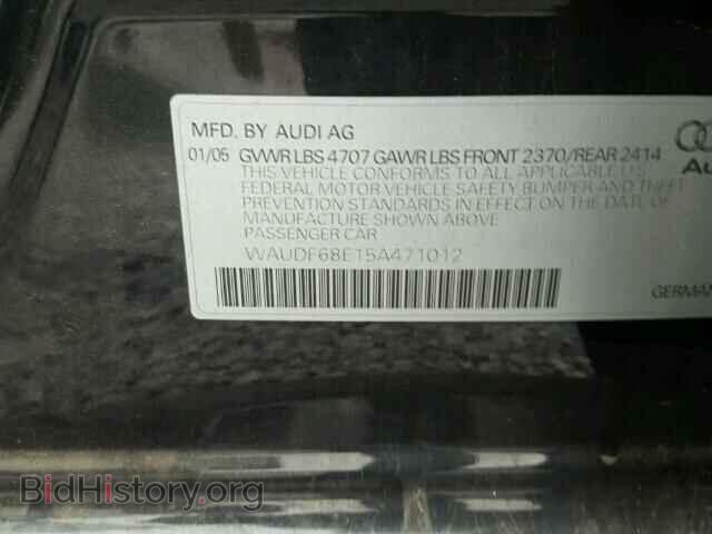 2005 Audi A4 (VIN WAUDF68E15A471012) — фото 10 из 10