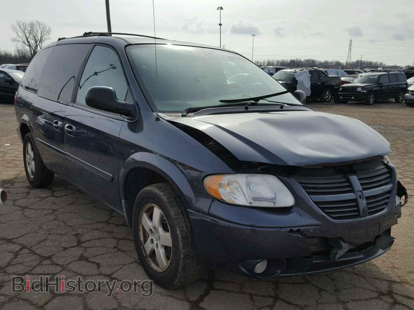 Фотография 2D4GP44L77R277852 - DODGE CARAVAN 2007