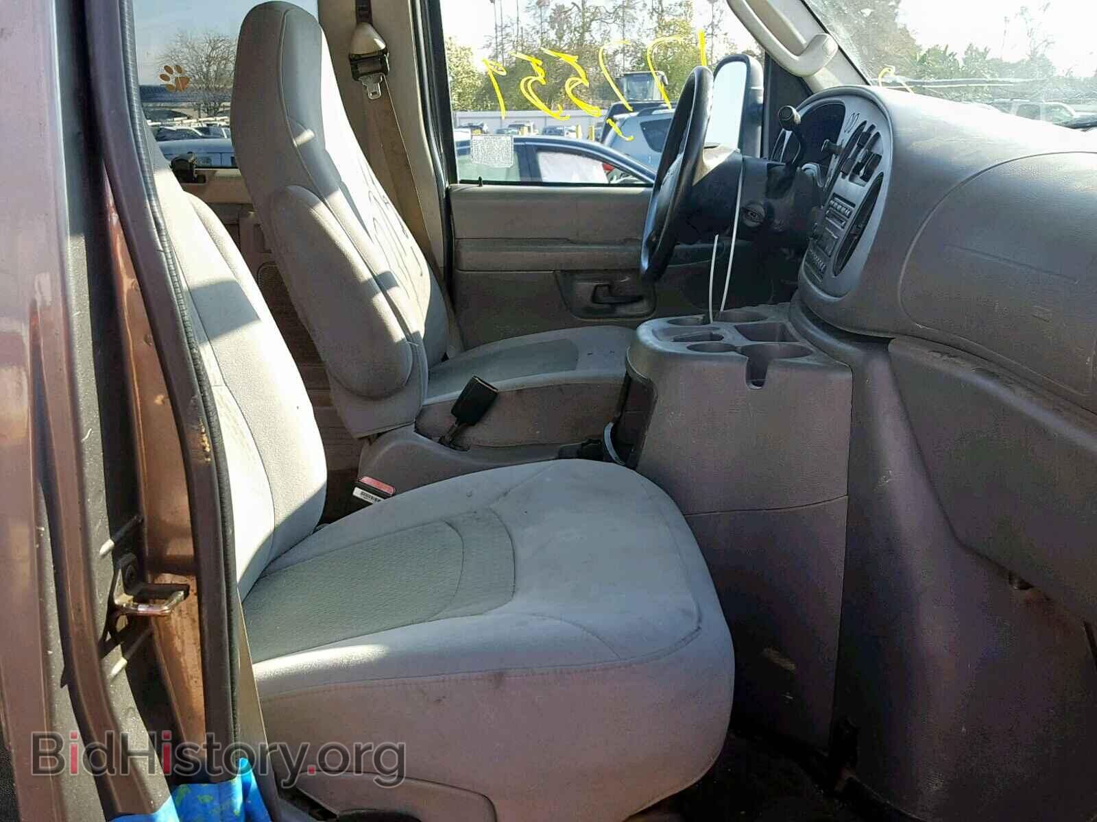 2007 FORD ECONOLINE - VIN: 1FBSS31L87DA02972 - Фото 5