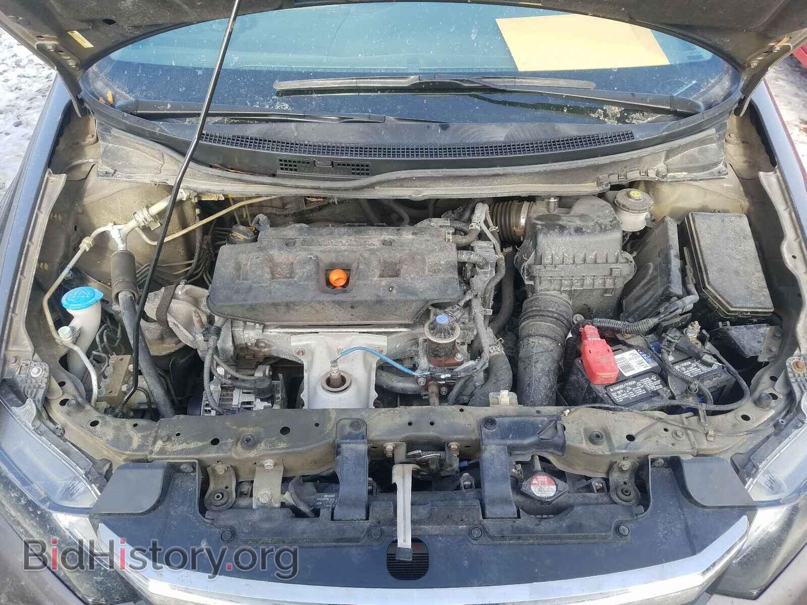 2012 HONDA CIVIC - VIN: 2HGFB2F46CH033502 - Photo 7
