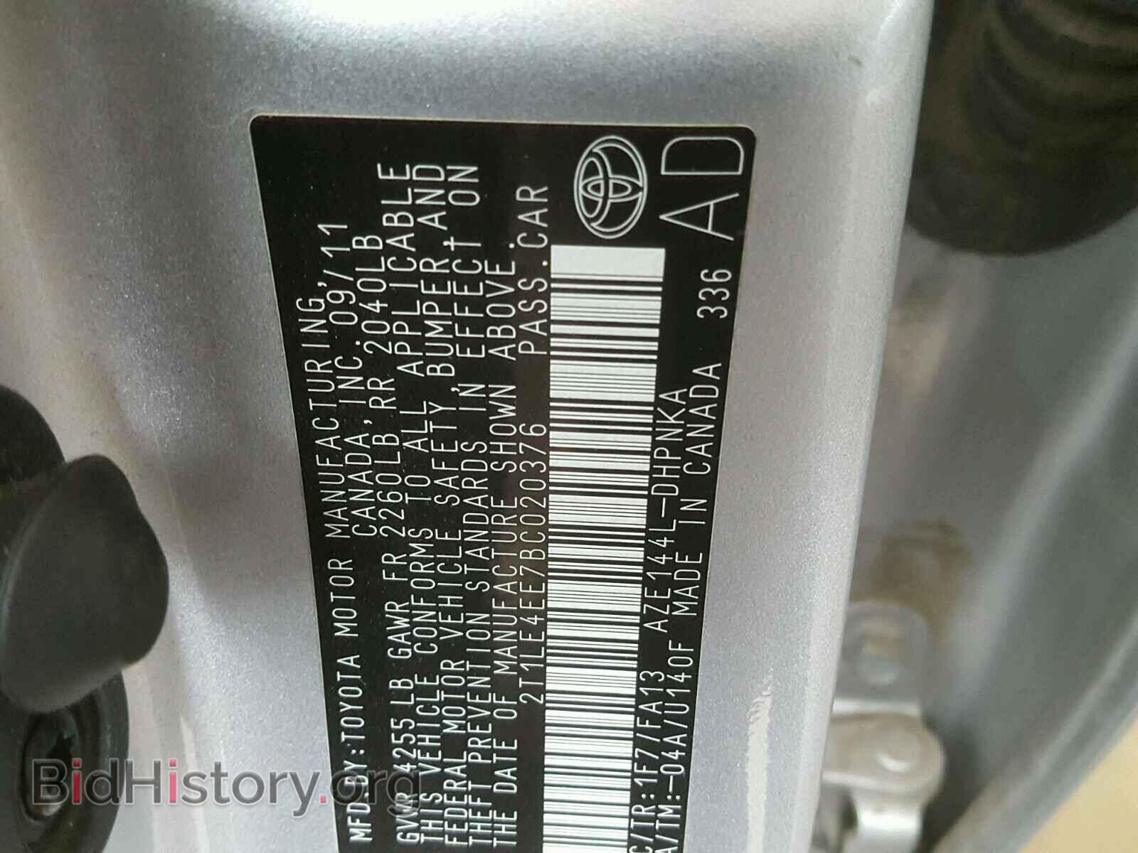 2011 TOYOTA COROLLA - VIN: 2T1LE4EE7BC020376 - Photo 10