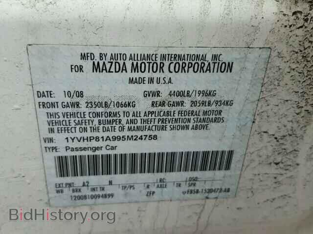 2009 MAZDA 6 - VIN: 1YVHP81A995M24758 - Фото 10