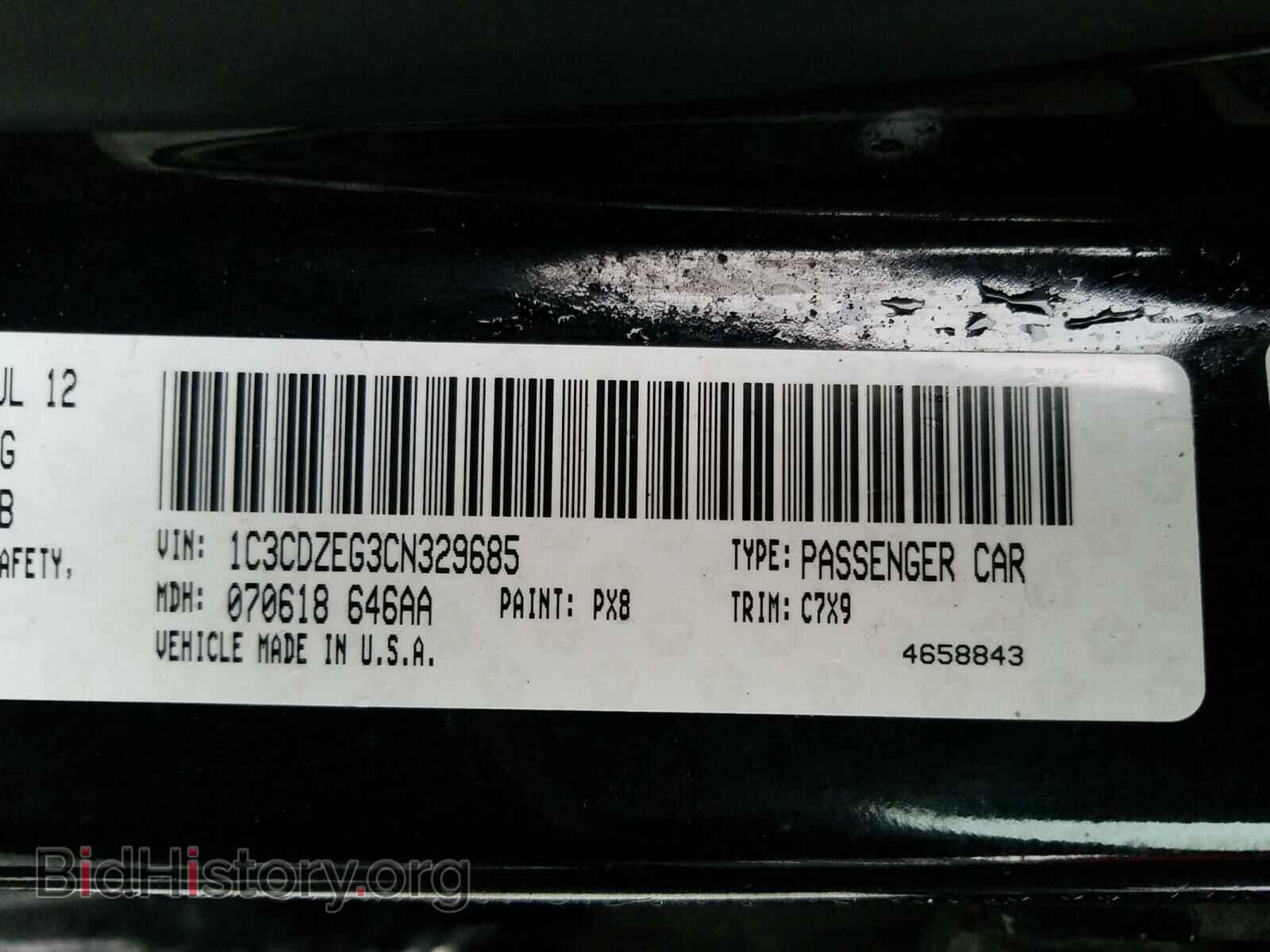 2012 DODGE AVENGER - VIN: 1C3CDZEG3CN329685 - Фото 10