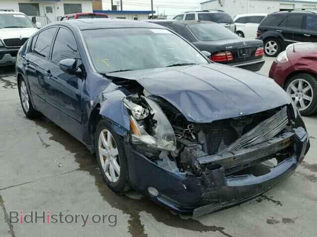 Photo 1N4BA41E55C800215 - NISSAN MAXIMA 2005