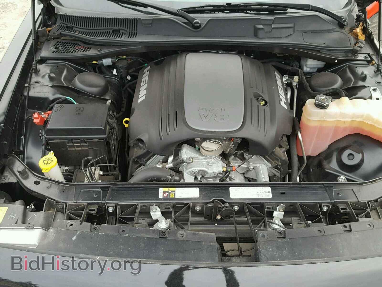 2014 DODGE CHALLENGER - VIN: 2C3CDYBT5EH313883 - Photo 7