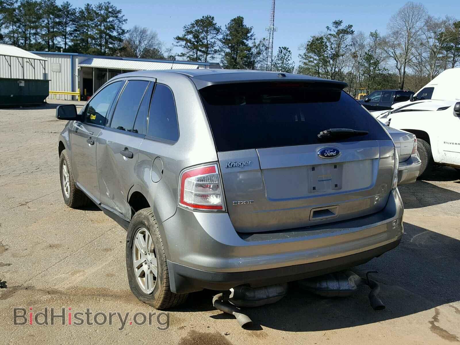 2008 FORD EDGE - VIN: 2FMDK36C58BB02866 - Фото 3