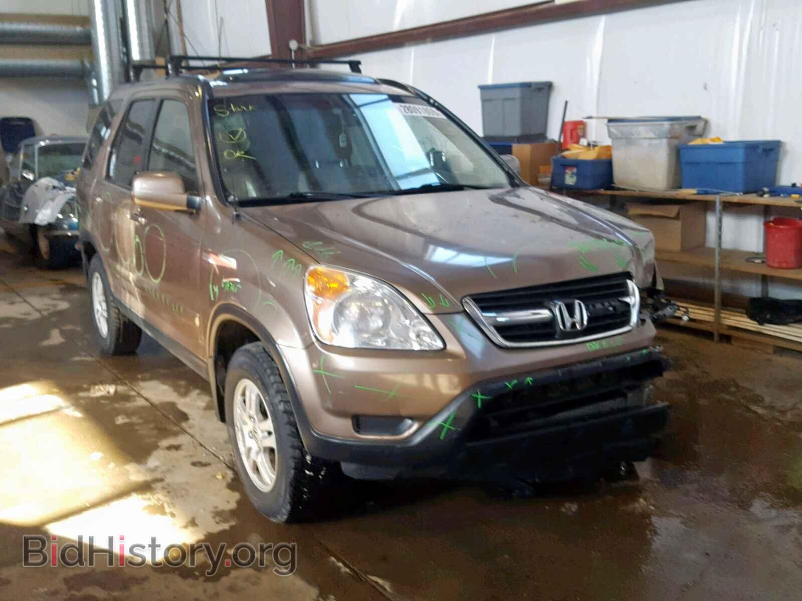 Фотография JHLRD789X3C802441 - HONDA CR-V EX 2003