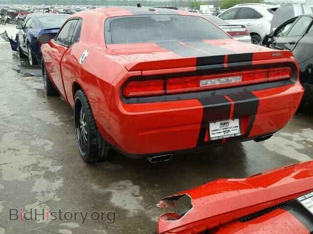 2014 DODGE CHALLENGER - VIN: 2C3CDYAG9EH204007 - Фото 3