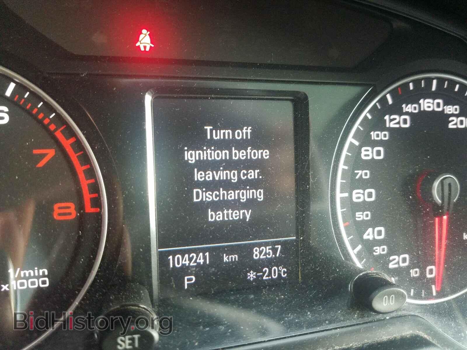 2013 AUDI Q5 - VIN: WA1MGCFP0DA056291 - Фото 8