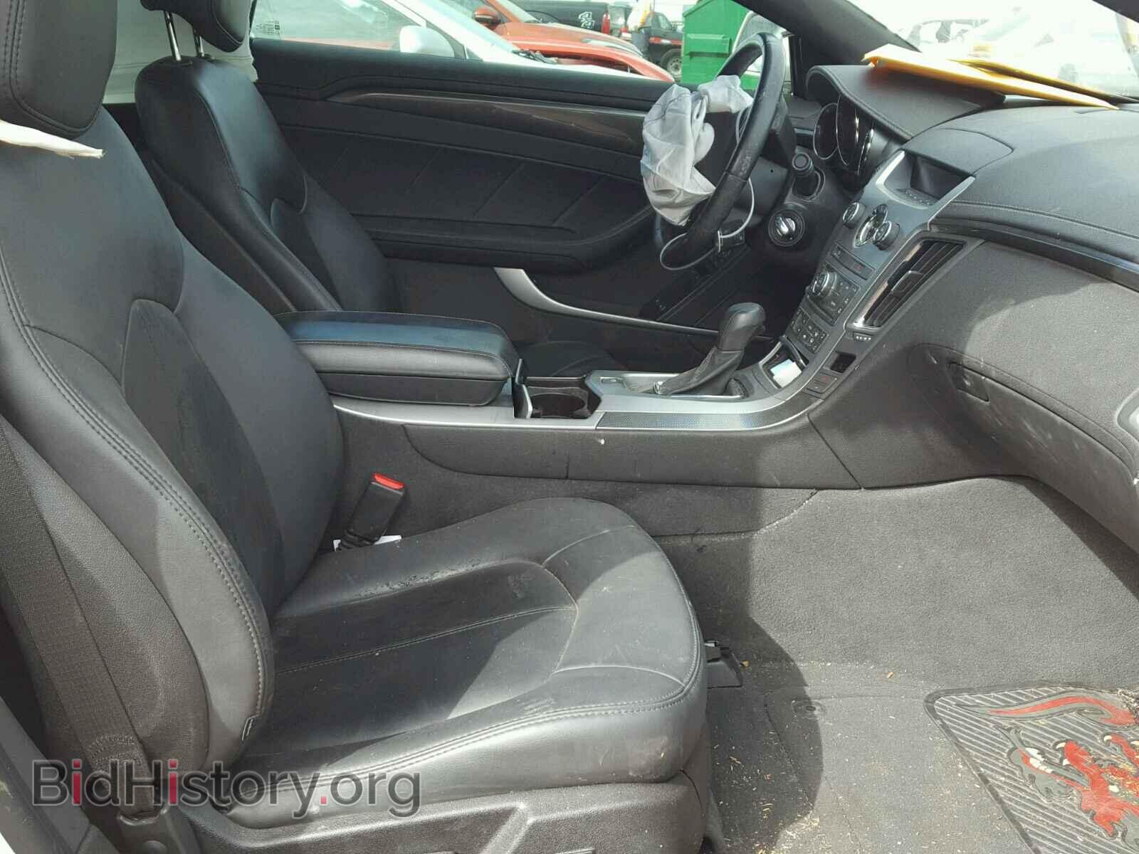 2012 CADILLAC CTS - VIN: 1G6DA1E31C0150469 - Фото 5