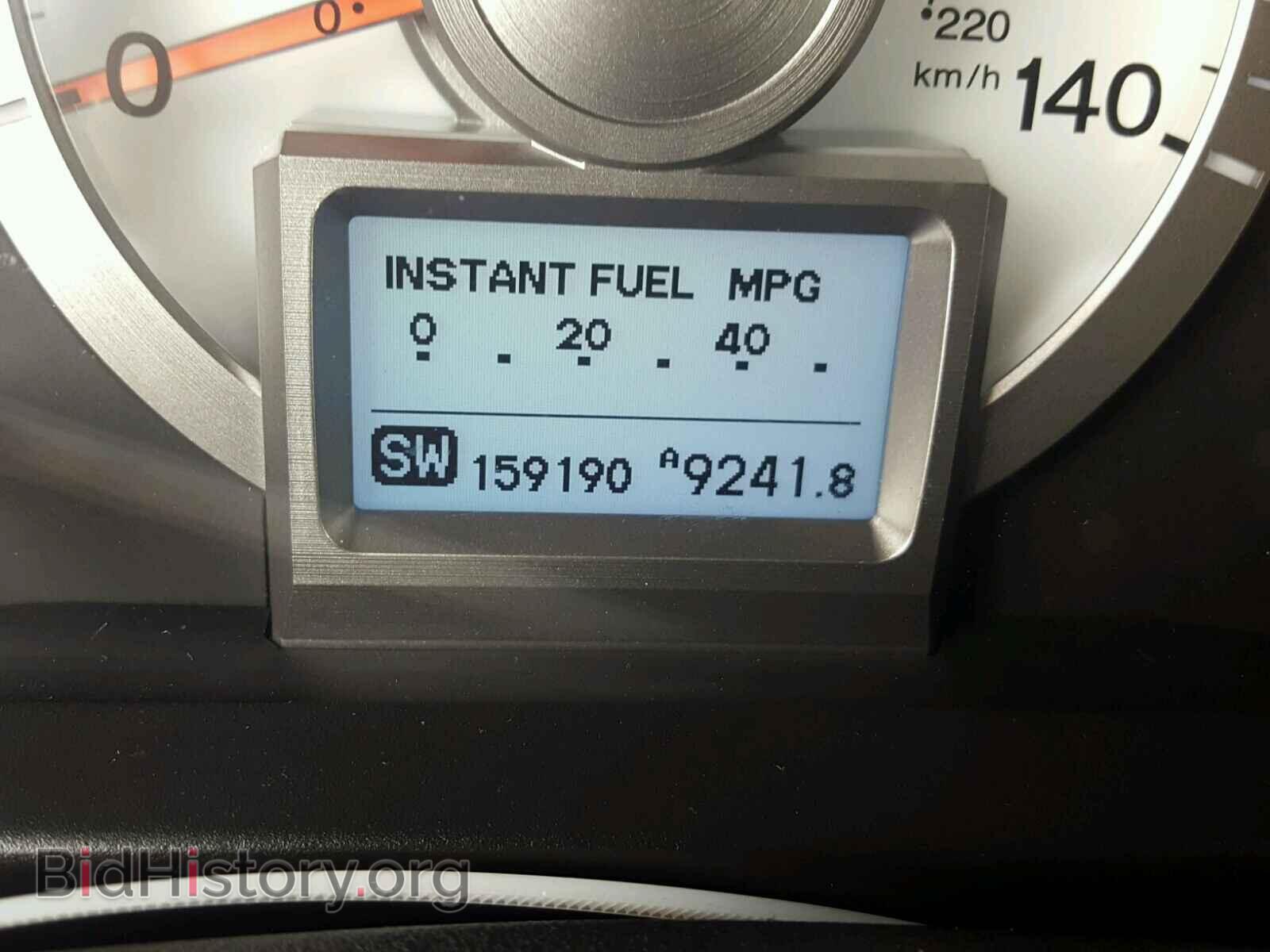 2011 HONDA PILOT - VIN: 5FNYF3H96BB035796 - Photo 8