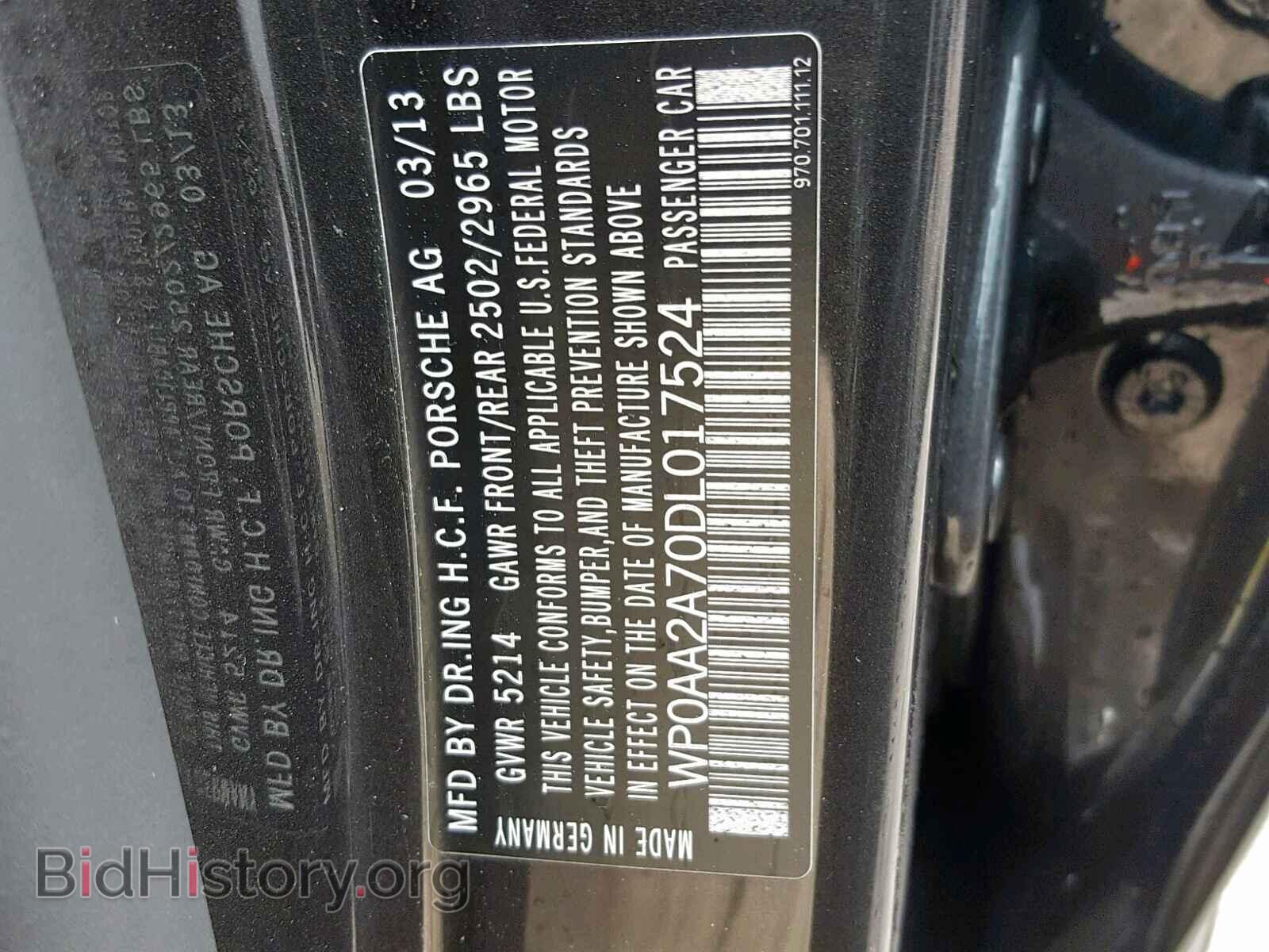 2013 PORSCHE PANAMERA - VIN: WP0AA2A70DL017524 - Фото 10