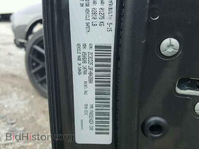 2015 DODGE CHALLENGER - VIN: 2C3CDZFJ3FH842880 - Фото 10