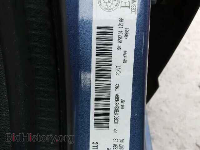 2011 CHRYSLER 200 - VIN: 1C3BC4FBXBN576804 - Фото 10