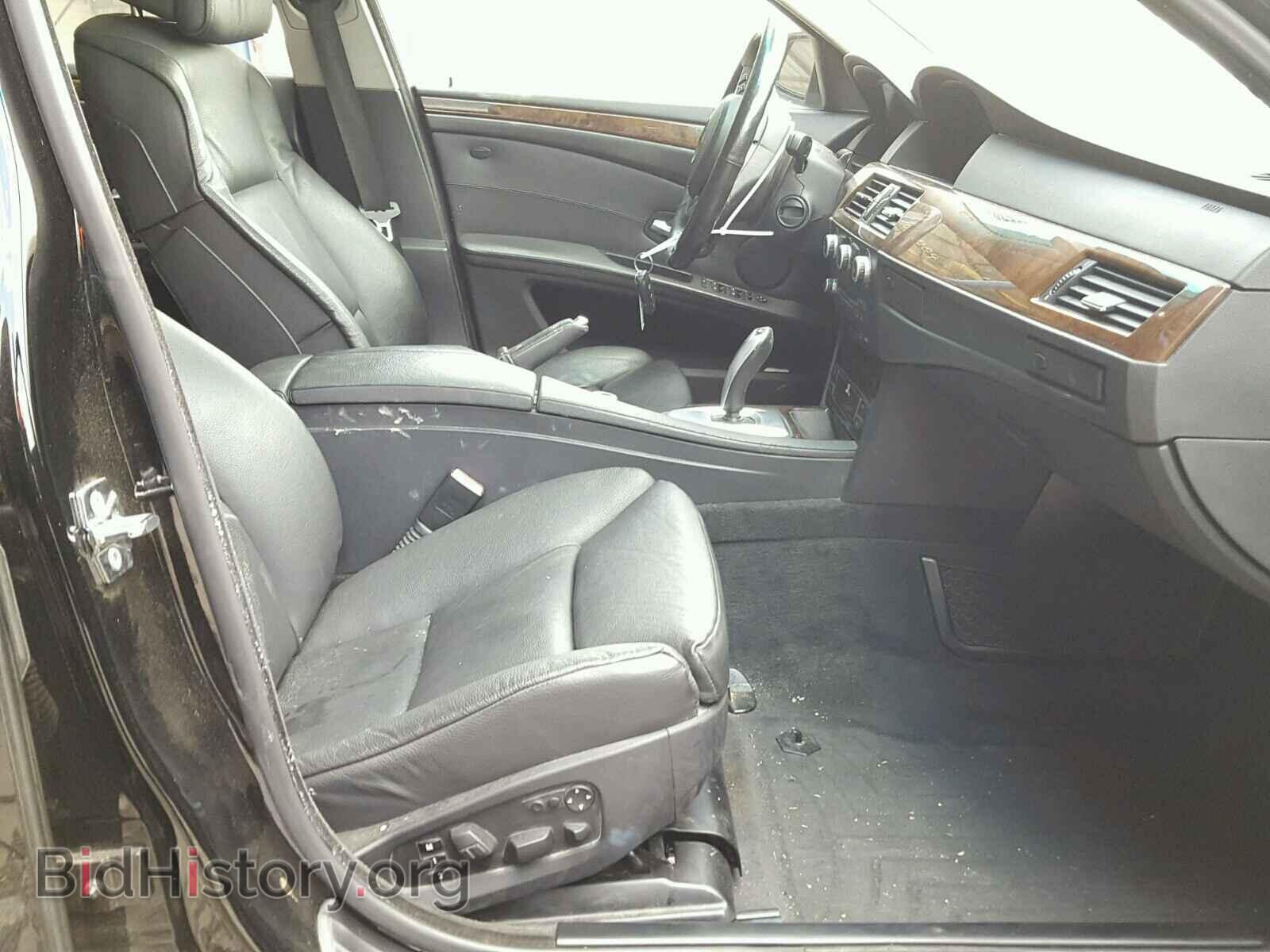 2009 BMW 535 XI - VIN: WBANV93509C132042 - Фото 5