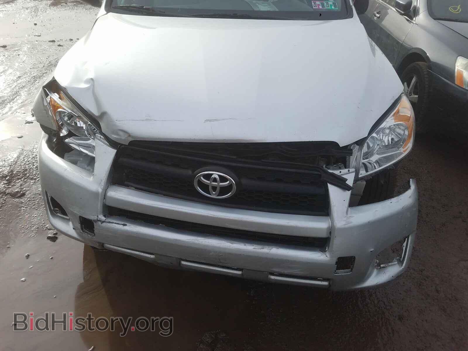 2012 TOYOTA RAV4 - VIN: 2T3JF4DV9CW224593 - Фото 7