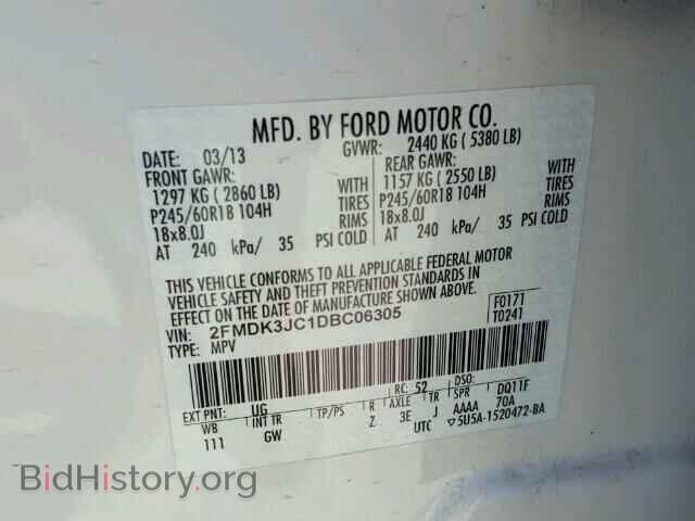 2013 FORD EDGE - VIN: 2FMDK3JC1DBC06305 - Photo 10