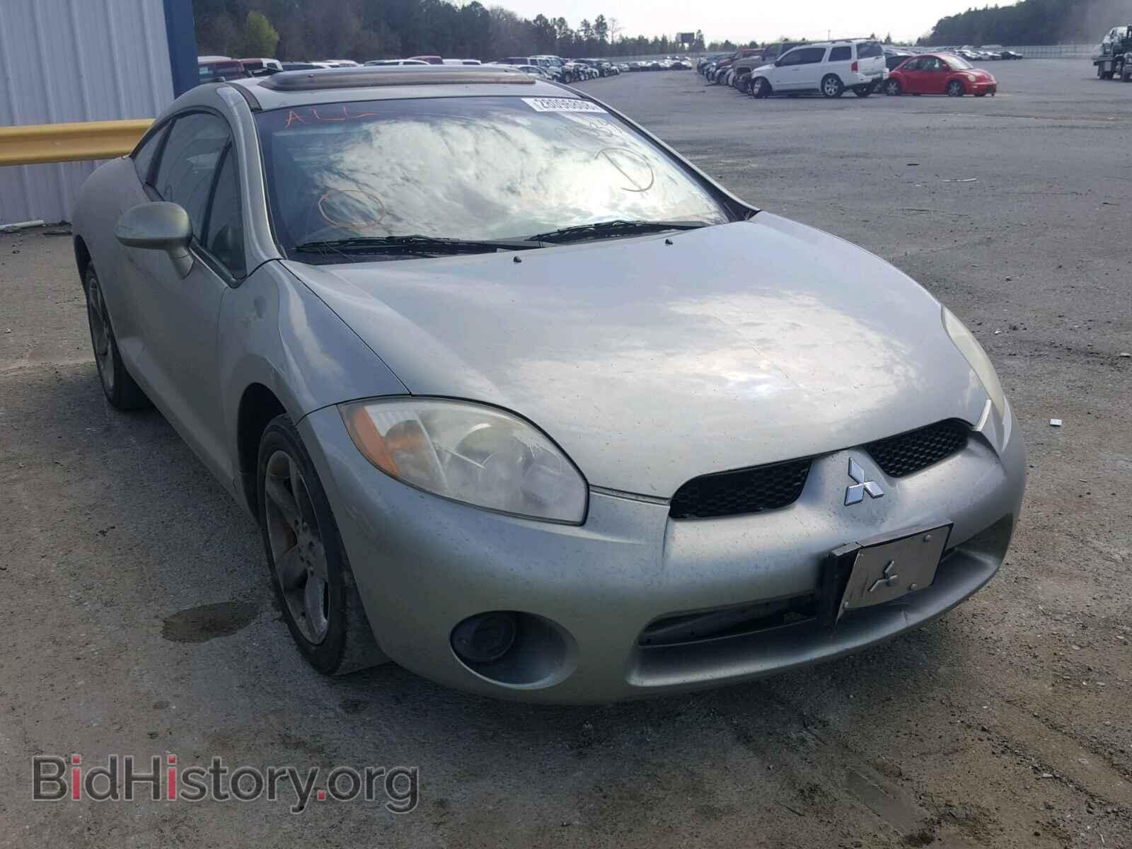 Photo 4A3AK24F28E005348 - MITSUBISHI ECLIPSE 2008
